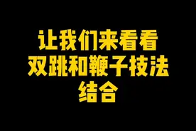鼓手学会鞭子技法有什么好处呢？再与双跳结合能产生什么效果。#鼓手 #架子鼓 #抖音 #学习 #摇滚 #乐队