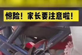 #安全 #消防 #救援 惊险！看着都揪心！家长一定要注意视频封面