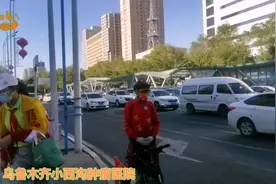 乌鲁木齐北京路肿瘤医院！#最好的时光在路上视频封面