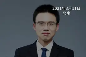 黄燕铭对话牟一凌，曾最早喊出持币的首席最新观点来了#开源证券#黄燕铭#牟一凌视频封面