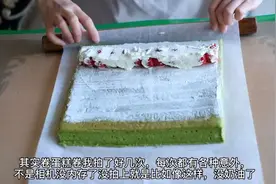 奶油蛋糕卷的卷法，内馅抹淡奶油的要放凉了再抹奶油再卷视频封面
