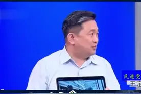 民进党有人称，如果解放军敢在东沙岛进行军演，那就是他们的机会，因为他们有个无敌铁金刚！网友称：我又怕了！#台湾视频封面