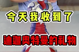 今天一起变成光吧#一加9r视频封面