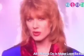 Heart - All I Wanna Do Is Make Love To You