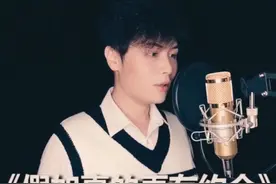 这首电视剧主题你们听过吗#翻唱 #音乐视频封面