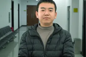 工作秘密也是秘密 掉以轻心悔之莫及#保密视频封面