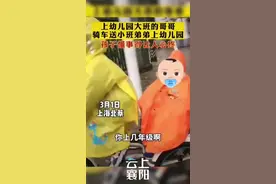 #感动  #哥哥 这样的孩子，你是不是也心疼的想抱一抱！视频封面