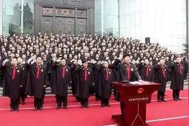 燃！浙江高院举行宪法宣誓仪式🇨🇳🇨🇳🇨🇳视频封面