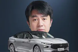 9年不换代的蒙迪欧，终于换代了！#每天一个用车知识 @抖音汽车 #蒙迪欧视频封面