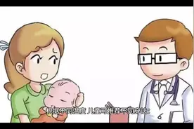 根据不同温度儿童穿衣法，家里有小朋友的记得点赞收藏！视频封面