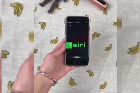 盘点人类与SIri的搞笑对话，人工智能骂人也是不输人类，笑崩了