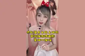 《搭错车》剧本是谁创作的，有人知道吗？ #冷知识  #台湾冷知识  #抖音全民好书计划