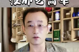 House翻车，没那么简单！#笑果无限期停止house演艺工作 #李昊石脱口秀惹众怒 #笑果文化被立案调查 #大v快评 #布衣杂谈