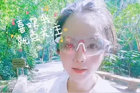 有人告诉我跑完步不要吃西瓜，发胖，我牙都笑点掉了！没知识没文化，一天到晚闹笑话！#跑步 #马拉松 视频封面