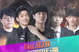 众人看#gala 收获首个#2022msi 五鲨，所谓的“电竞之乡”直接被干成图书馆！#rng 视频封面