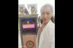 井冈山被誉为“中国革命的摇篮”和“中华人民共和国的奠基石”视频封面