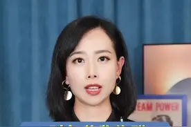 财务总监拒签年报且失联，这家公司有故事#福成股份 #我在抖音说财经 视频封面
