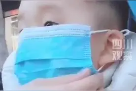 #听说小朋友戴口罩，都是张嘴的。专家表示 六个月以内宝宝戴口罩有风险 请家长注意视频封面