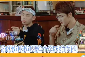 #王子异 #胡先煦 #范丞丞 #小鬼 #尤长靖 #朱正廷 当爱豆们遇到狼人杀 狼人应该都被吓跑了视频封面