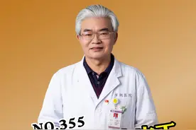 身上长了这种凸起的小肉丁，到底是#皮赘还是#丝状疣呢？#皮肤视频封面