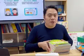 小学阶段掌握5000单词，今后的英语学习就不用愁了#英语启蒙 #英语视频封面