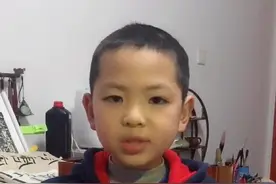 中国14邻国口诀，知道方位，更加易记。#中国 #中国地图 #抖音小助手 #dou是宝宝视频封面