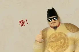 十六世纪，抗倭名将戚继光，创造出世界上最难破解的密码@抖音短视频 #明朝历史 #文化修炼营视频封面