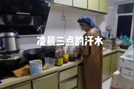 我长大要开飞机，我长大要当科学家，哈哈哈，我现在长大了视频封面