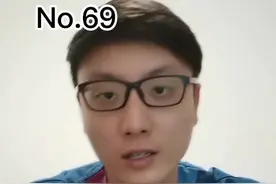嘴唇发紫怎么回事？#健康守护者联盟 #健康科普 #医学科普视频封面
