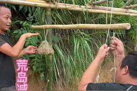 胖哥体重250斤减掉50斤我们继续完成庇护所#荒岛求生 #绝地求生 #新农人计划 #手艺人 #我的农村生活 #记录真实生活视频封面