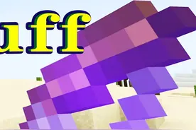 我的世界191：尝试双倍劫掠buff，打两个大队长，奖励更丰厚吗？-3