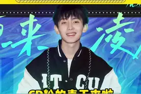 帅哥美女合体撒糖，CP粉要过年啦！#源来夫妇胜负欲视频封面
