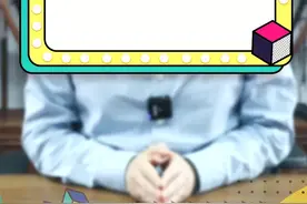 2B法则  #123法则  #股票交易  @抖音财经  @抖音短视频视频封面