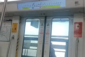 #杭州地铁（绝版报站）九号线报站（下一站是什么？）视频封面