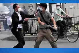 山上彻也母亲回应安倍遇刺：我的儿子做了可怕的事，非常抱歉视频封面
