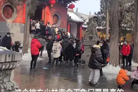 嵩山少林寺对免门票了，真正的免门票，无套路。视频封面