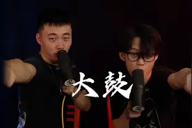 beatbox很难？看我视频有嘴就行。beatbox教学第一期-大鼓！#bbox视频封面