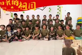 祖国未来有我#祝福我们伟大的祖国繁荣昌盛视频封面