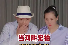 这感觉怎么如此熟悉…#刘畊宏#博物馆古今穿越变装 视频封面