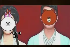 汉服照登记结婚被拒 ，民政局回应了：不是汉服不行，是不能露肩！@抖音短视频