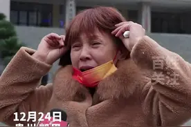 4岁儿子被拐走，贵州母亲一夜白头！26年后团聚的这一幕让人泪目#贵州dou知道 #感动视频封面
