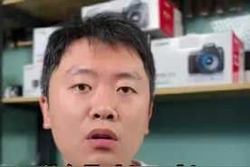 8bit 还是10bit ？这究竟是什么？为什么视频后期调色要看重这个参数？#摄影器材 #南京二手相机 #摄影干货