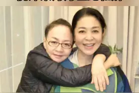 #倪萍宋丹丹和解 #倪萍 和 #宋丹丹 20年后终于和解见面抱头落泪，曾经的闺蜜却形同陌路，原因令人唏嘘视频封面