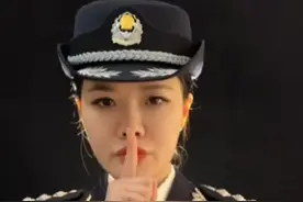 看好了！这条视频危急时刻会救你命……转发给你在乎的家人朋友 #救命 视频封面