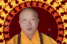遇到不顺时默念四句话，好运自然来#见者好运 #禅视频封面