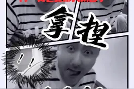 #江湖春典#黑话#暗语 中国传统语言就是博大精深，只要有人就有江湖，江湖春典再现江湖，还是老祖宗的东西实用…#你不了解的黑话 视频封面