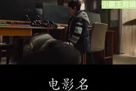 实 这就是现实社会的榜一大哥视频封面