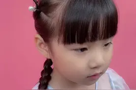 这么好看的公主皇冠发型我们也要安排#儿童编发 #编发教程 #生日发型 @DOU+小助手视频封面