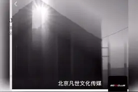 #都美竹吴亦凡协商内容 双方谈到赔偿内容，涉及十几人…