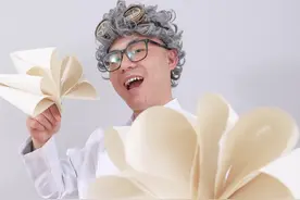 自制纸大炮，在家也能更热闹！#搞笑 #创意 #过年 #家 #抖音小助手视频封面